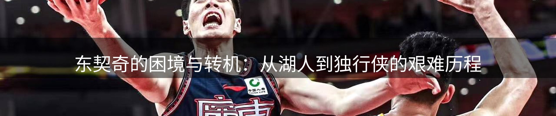 新闻资讯