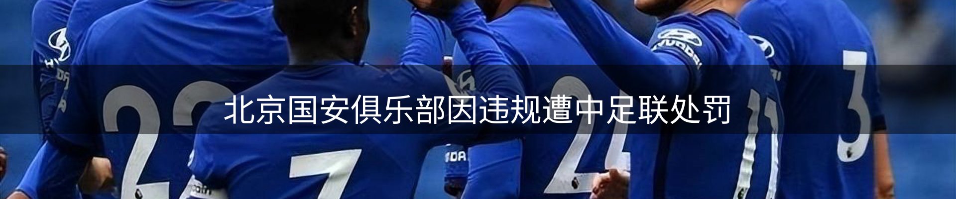 新闻资讯