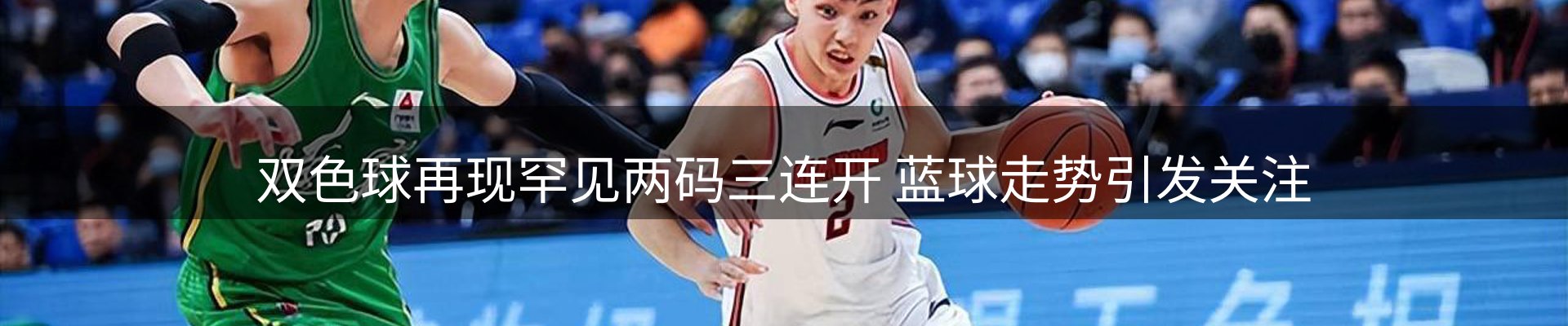 新闻资讯