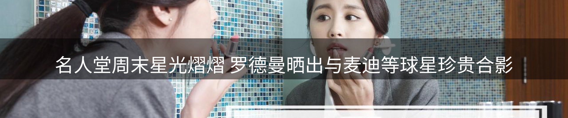 新闻资讯