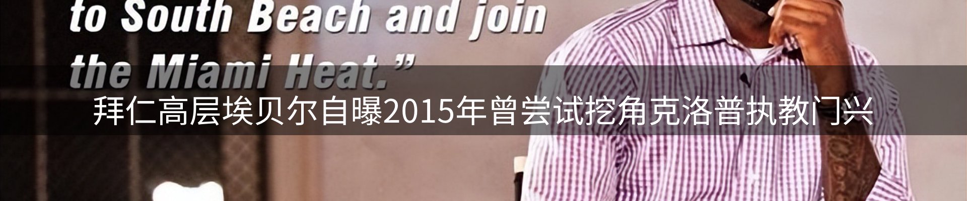 热点优选