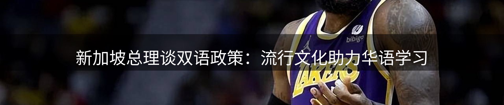 新闻资讯