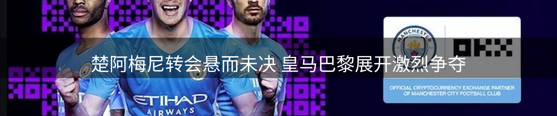 新闻资讯