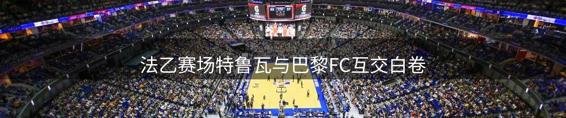 新闻资讯