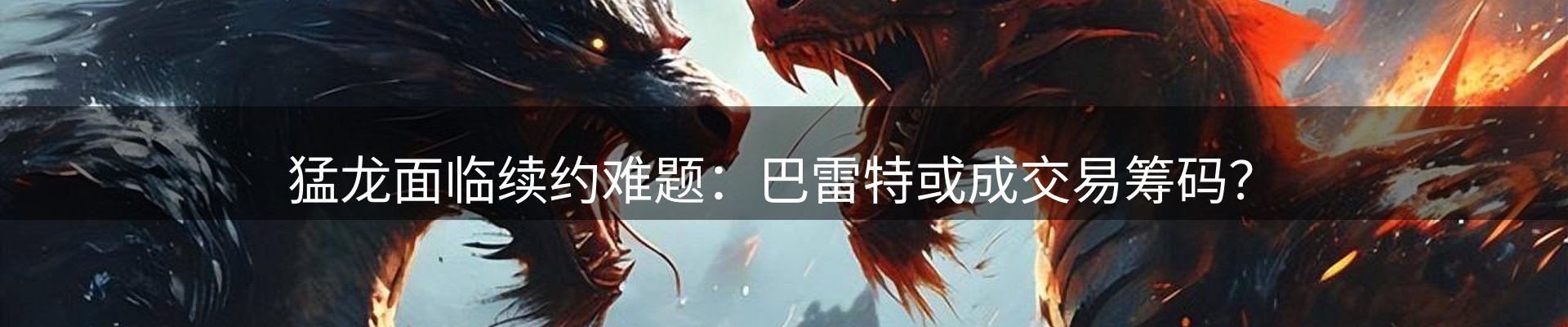 热点优选