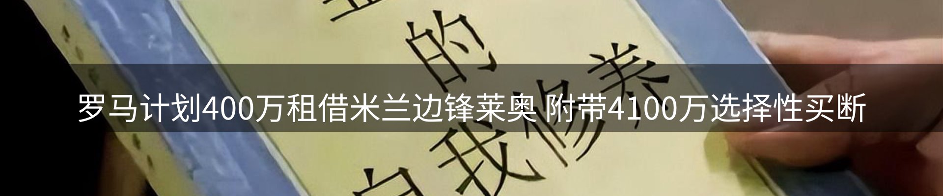 新闻资讯