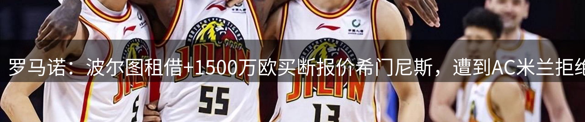 新闻资讯