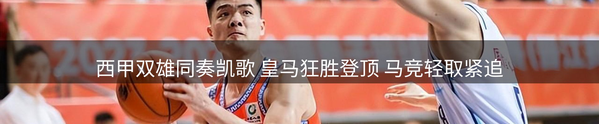 热点优选