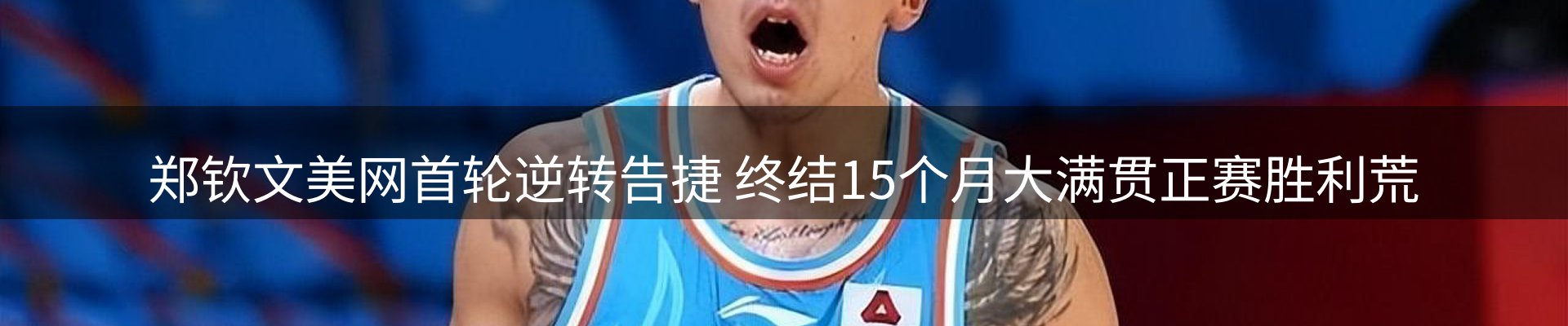 热点优选