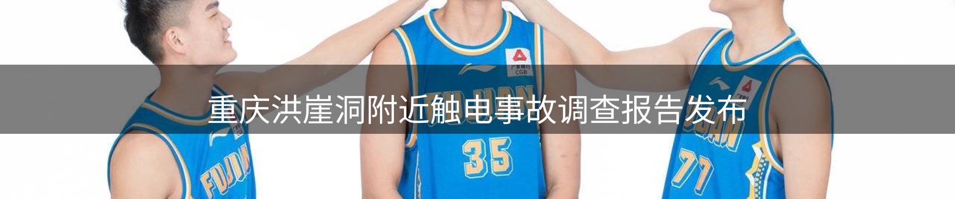 热点优选