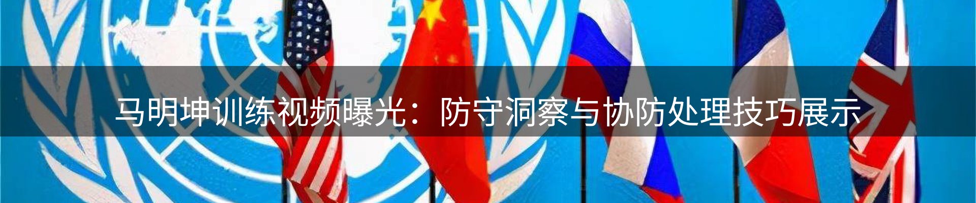 热点优选