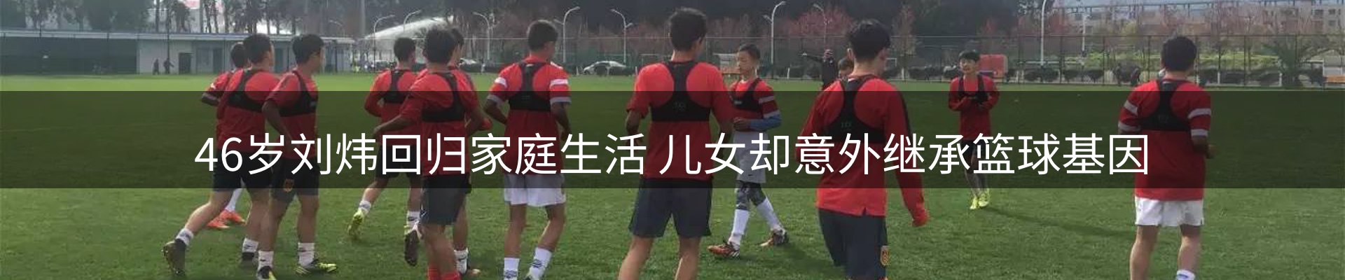 热点优选